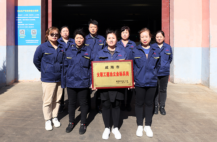 6車(chē)間女職工建功立業(yè)標(biāo)兵崗2 拷貝-700