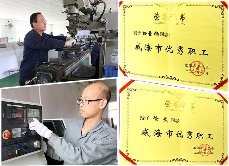優(yōu)秀職工拼圖